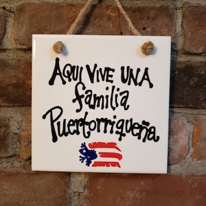 Familia Puertorriqueña 2