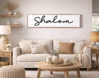 Shalom Sign, Jewish Sign, Jewish Housewarming, Hebrew Sign, Hebrew Decor, Wooden Sign, Hebrew Wall Art, Shalom, Jewish Decor, Wall Art