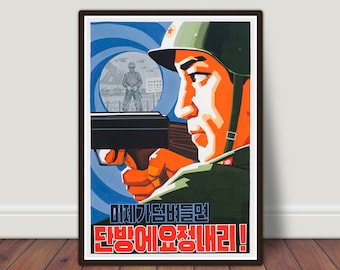 Vintage Poster Korean Communist Propaganda Red Flag 2001 A4 or A3 Poster