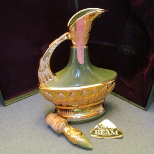 REDUCED in Price*** Collectible Jim Bean Decanter, Bottom Dated 1967, Empty Decorative Decanter, Lovely Bottle for Bar or Mancave Decoration
