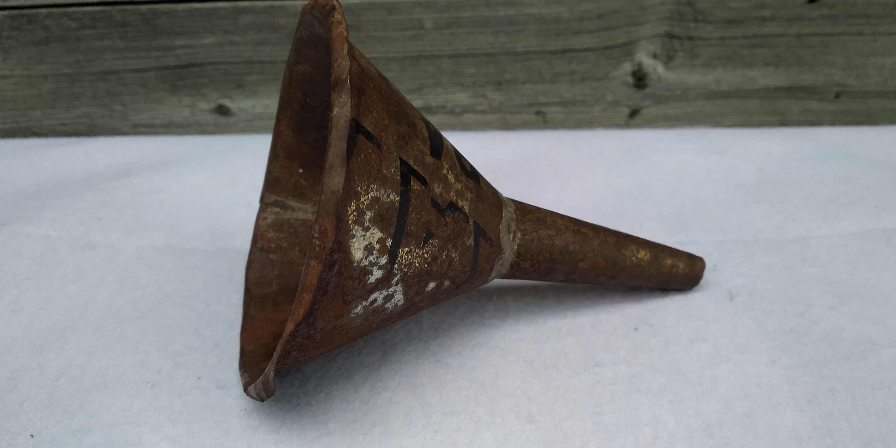 Vintage Metal Funnel, Antique Primitive Handmade Tin Funnel, Primitive