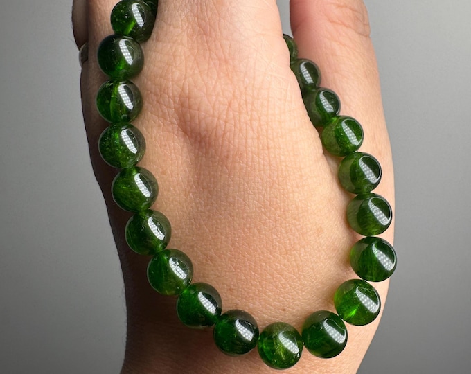 8mm Chrome Diopside Bracelet ~ High Quality