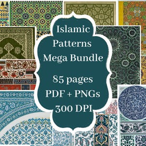 Pacote de papéis digitais com padrões islâmicos | Arte geométrica islâmica para impressão | Papéis de diário árabes | Arte islâmica para diários | Scrapbooking