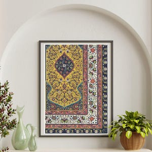 Islamische Wandkunst | Islamisches Poster | Indische Volkskunst