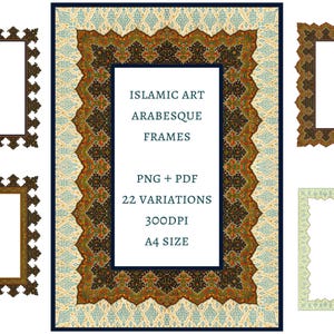Conception de frontière arabe orientale | bordure manuscrite enluminée |  Conception de cadre islamique | Frontière perse | Cadre à motif géométrique islamique