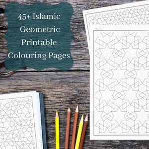 イスラムの幾何学模様の塗り絵 | 線入りアラビア模様の印刷用紙 | ヴィンテージのイスラム模様とデザイン