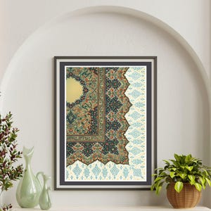 Islamic Poster | Islamic Wall Art | Indian Folk Art