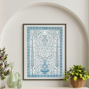 Arabic Wall Art Print | Islamic Art Posters Printable | Vintage Islamic Wall Art | Islamic Pattern Wall Art | Middle Eastern Art Poster