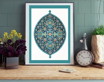 Islamic Poster | Islamic Geometric Pattern | Arabic Wall Art