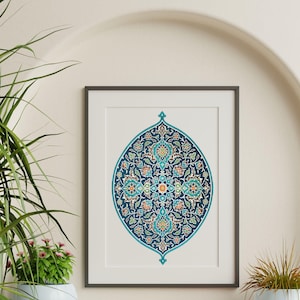 Arabic Wall Art Print | Islamic Art Posters Printable | Vintage Islamic Wall Art | Islamic Pattern Wall Art | Middle Eastern Art Poster