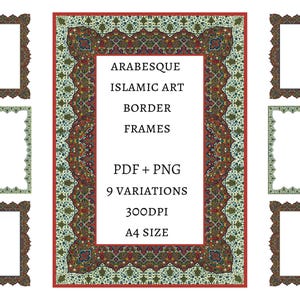 Islamic Border Printable Templates | Persian Border | Arabic Border Design | Turkish Illumination Border | Printable Borders and Frames