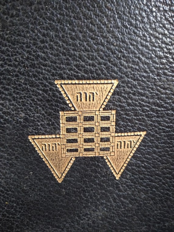 1940年代のヴィンテージ、テンプル騎士団の聖書、フリーメイソン