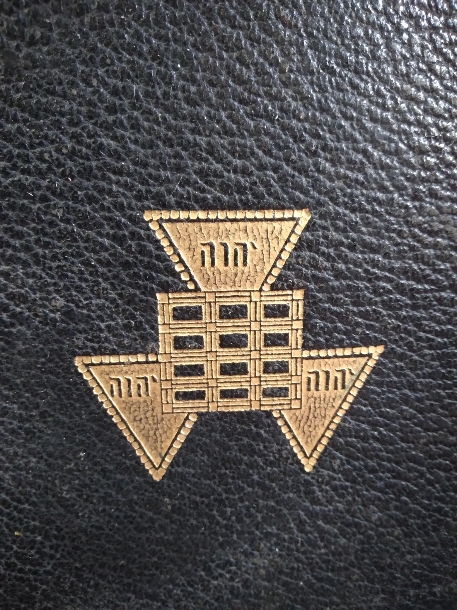 1940年代のヴィンテージ、テンプル騎士団の聖書、フリーメイソン