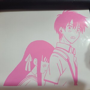Fruits Basket Kyo and Tohru Vinyl Decal/Sticker