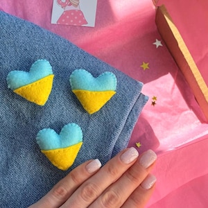 Ukraine flag heart pin, Handmade brooch stand with Ukraine, Felt toddlers pin, Blue and yellow brooch, Handmade Ukraine brooch, Kawaii pins