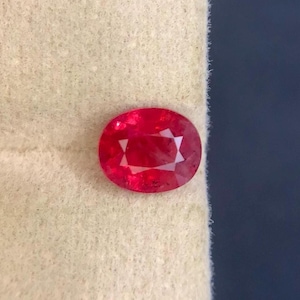 Vivid Red Ruby Gemstone: 2.05 ct Oval Cut Afghanistan Ruby
