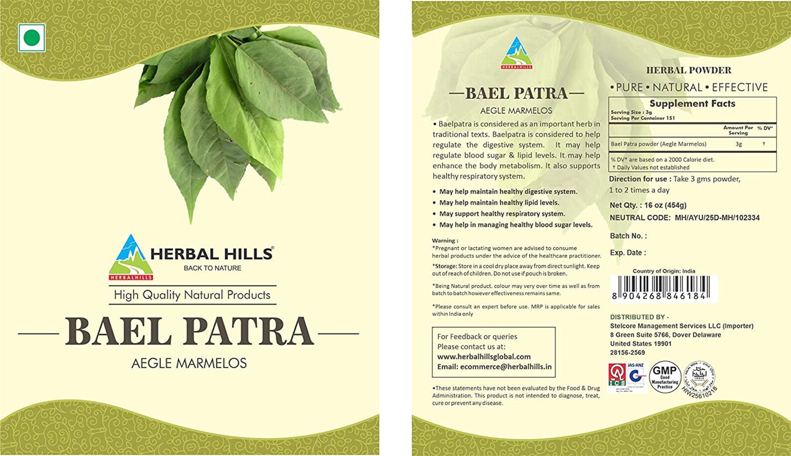 Herbal Hills Baelpatra Powder Bel Patra or Bael Leaf/bilva Etsy