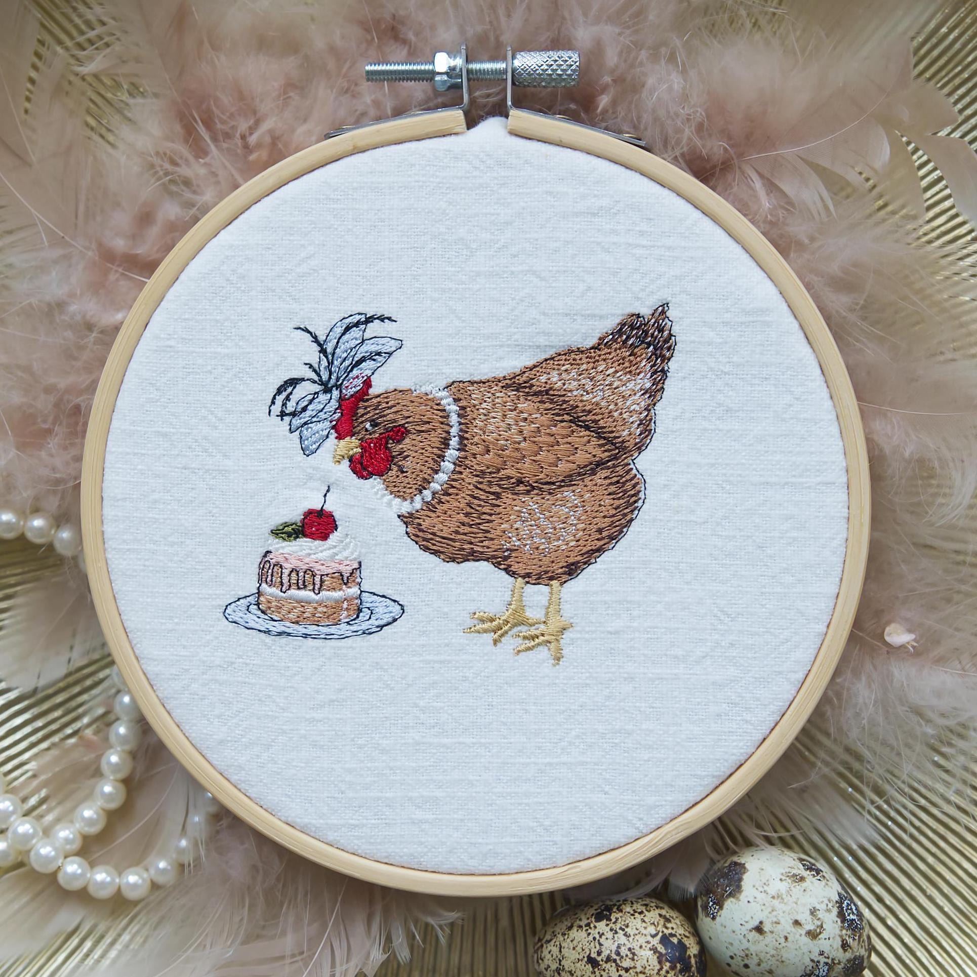 Embroidery File Chicken With Cake - Etsy Israel