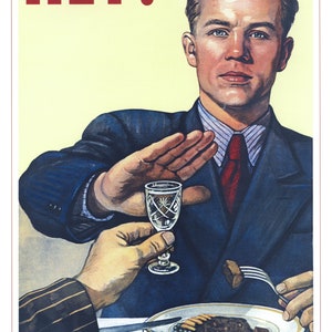 Soviet Propaganda Poster Bundle Pack 153 pcs, soviet ideology, soviet symbolism, hammer and sickle, soviet posters, propaganda ussr, lenin image 5