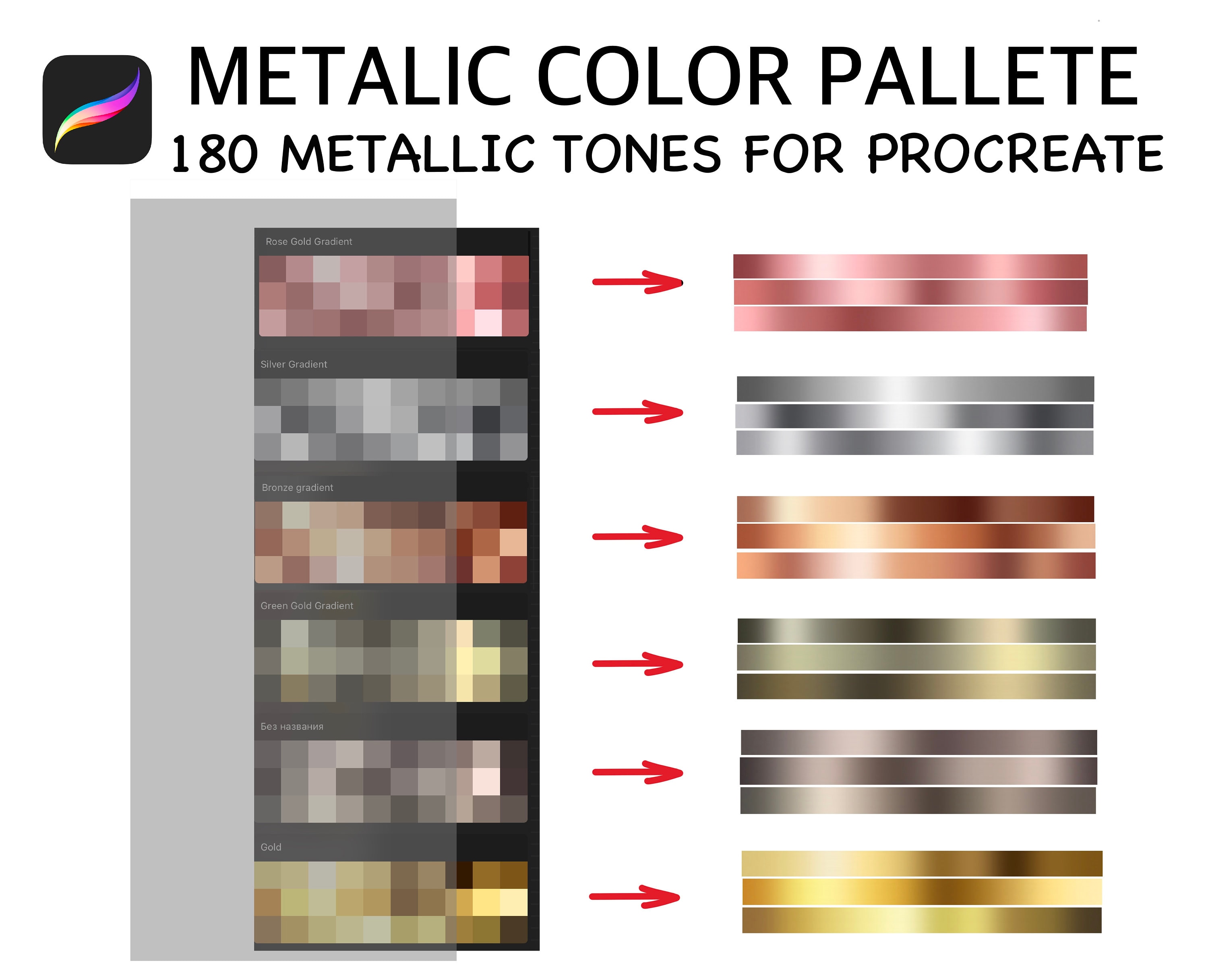 Paleta de colores metálicos para Procreate – 120 tonos de oro, oro rosa, plata y bronce para iPad