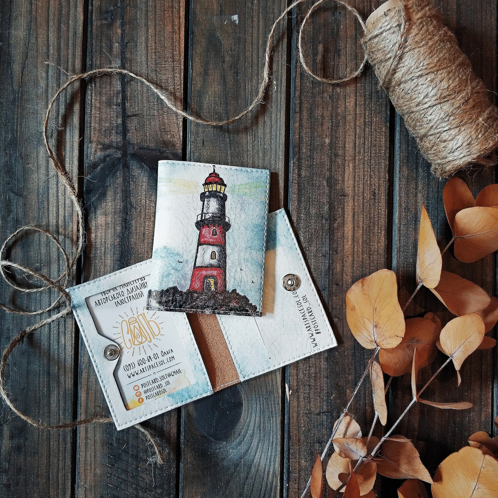Lighthouse Passpor Wallet Travel Passport Cover EcoLeather Etsy