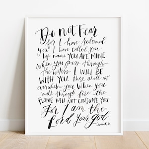 Isaiah 43 Scripture Print: Watercolor Bible Verse Wall Art