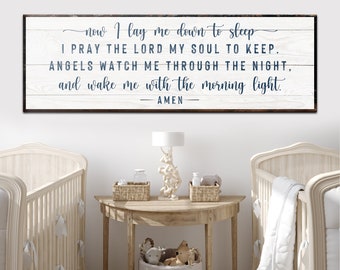 Now I Lay Me Down to Sleep Sign | Bedtime Prayer Bible Verse Wall Art | Christian Gift Bedroom Wall Decor | Bible Verse Sign Bedroom Decor