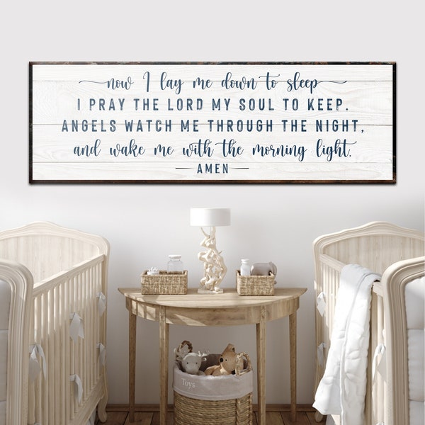 Now I Lay Me Down to Sleep Sign | Bedtime Prayer Bible Verse Wall Art | Christian Gift Bedroom Wall Decor | Bible Verse Sign Bedroom Decor