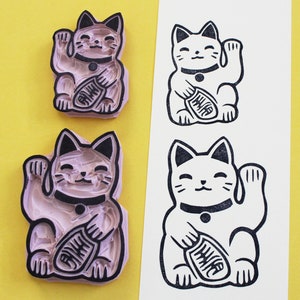 Maneki-Neko Hand-Carved Rubber Stamp (unmounted) [Beckoning Cat, Lucky Cat]