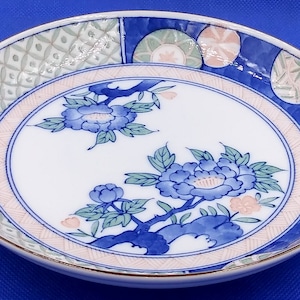Vintage Andrea By Sadek Porcelain Bowl: Blue Floral Oriental Dish