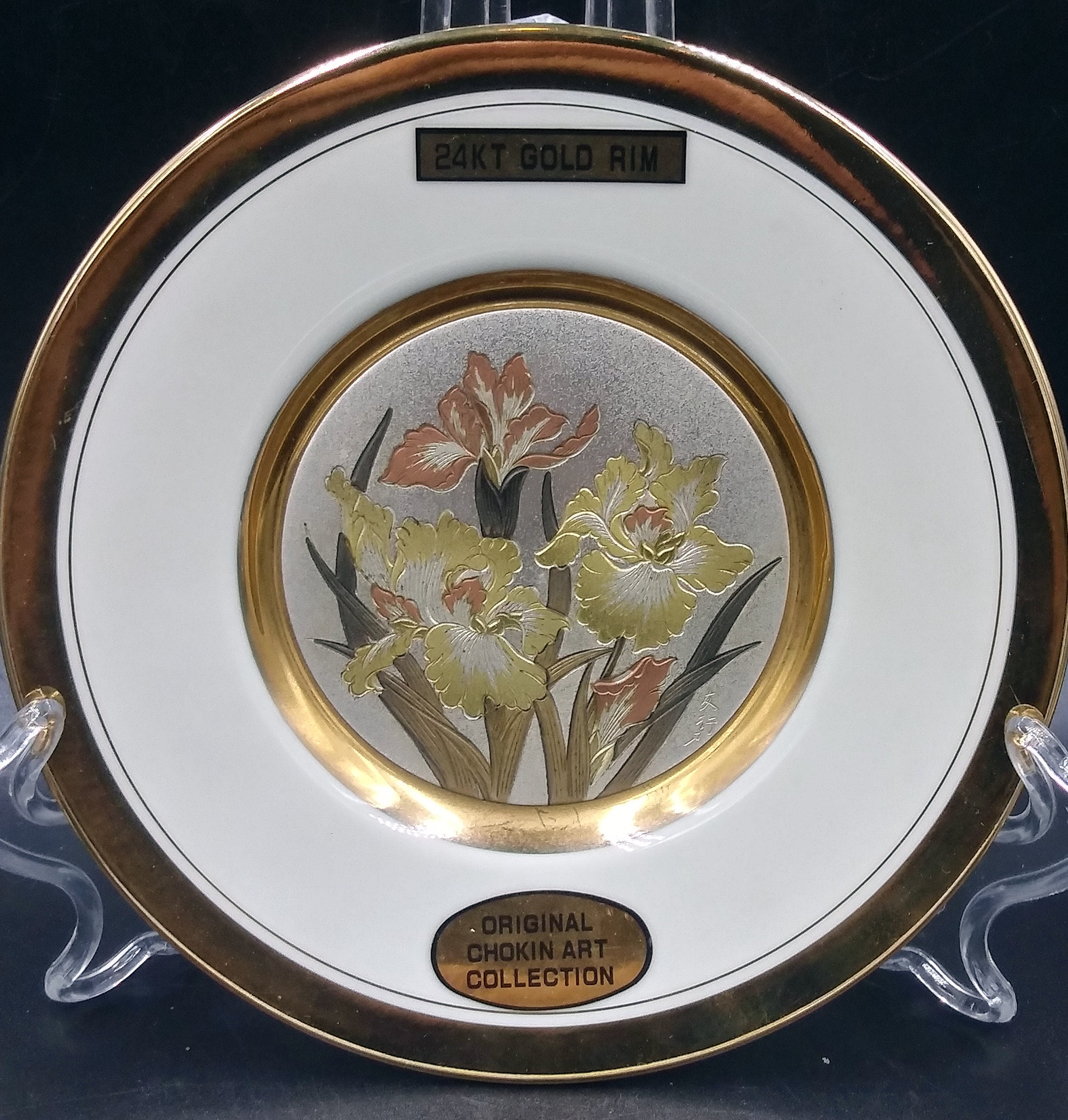 飾り皿 イタリア製 PORCELLANA INCISA ORO 24KT 飾り皿 イタリア製