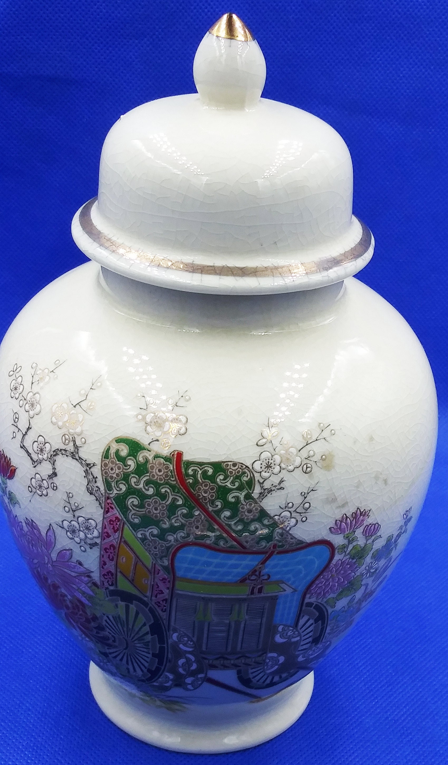 Original Artmart Porcelain Ginger Jar. Made in Japan. Creamy Etsy