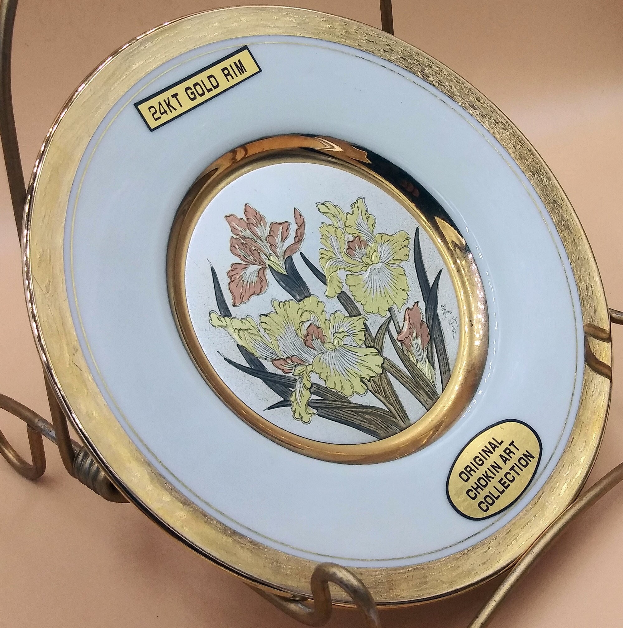 Plate. Chokin Art Plate: 24KT Gold Peonies, Dynasty Gallery, Made