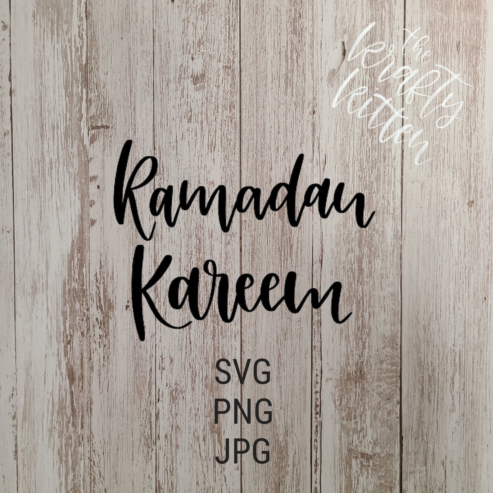 Ramadan Kareem Svg, SVG, Eid Svg, Ramadan Svg, SVG File, Quote SVG, Cut