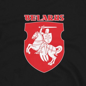 Belarus T-Shirt, Belarus Tshirt, Belarus T Shirt, T shirt Belarus