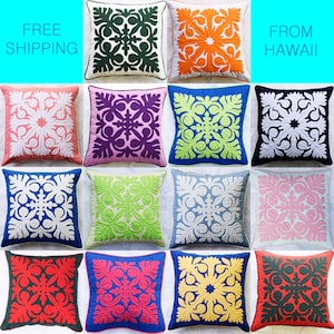 Hawaiian Quilt Throw Pillow Covers | Breadfruit | 18 x 18” | Home Decor | Mother&#39;s Gift | Christmas Gift