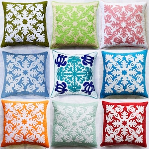 Hawaiian Quilt Throw Pillow Cover Turtles | Cushion Covers | 18 x 18” | Home Decor | Mother&#39;s Gift | Christmas Gift