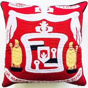 Hawaiian Quilted Royal Crest Throw Pillow Covers | Cushion Covers | Home Decor | Mother&#39;s Gift | Christmas Gift