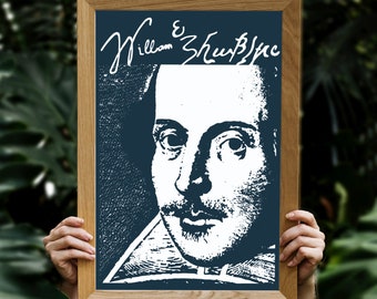 William Shakespeare Poster Literature Theater Wall Art Print 12x18 20x30 24x36