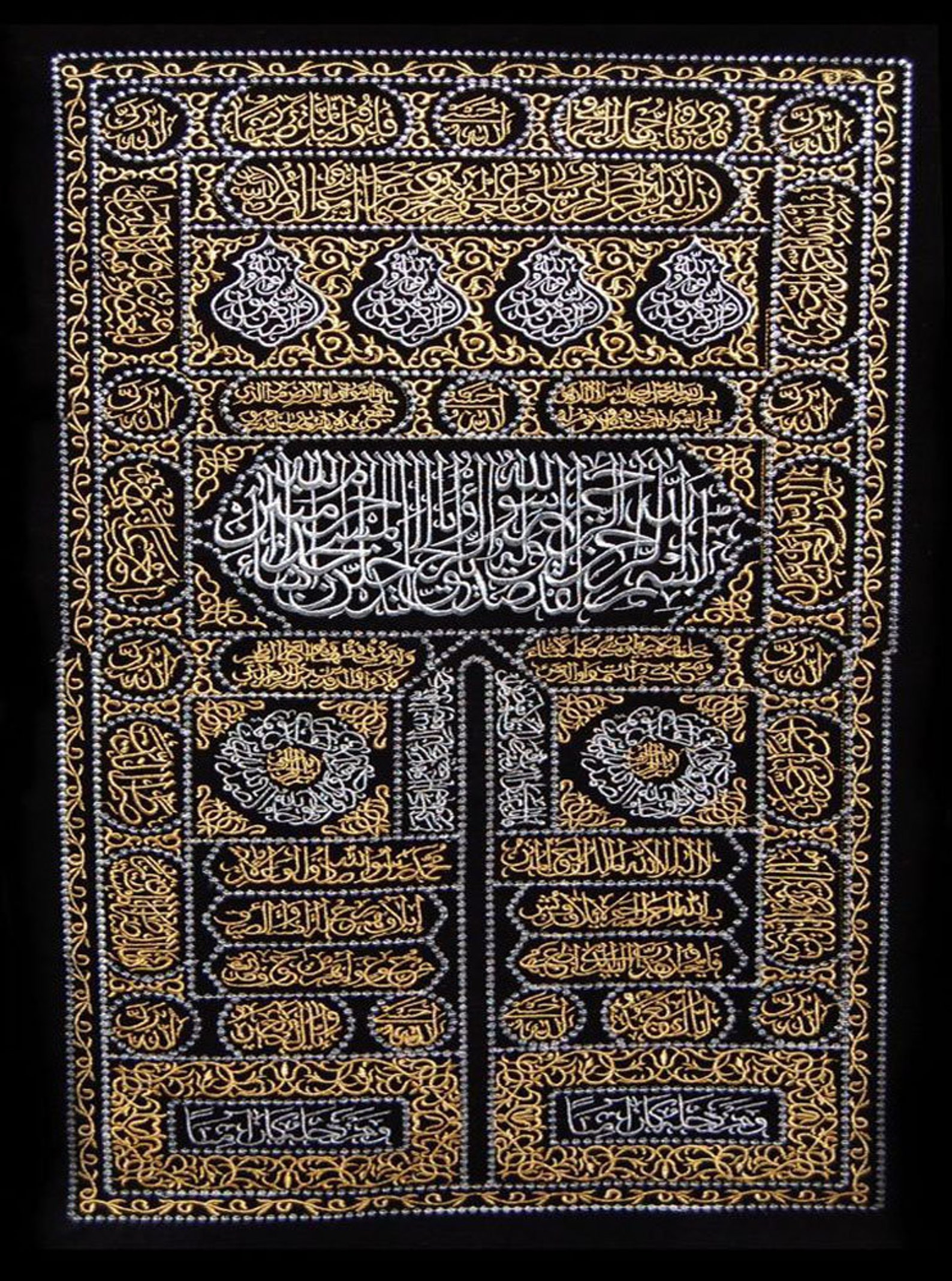 Islamic art Kaaba wall hanging best for gift 32X42 Etsy