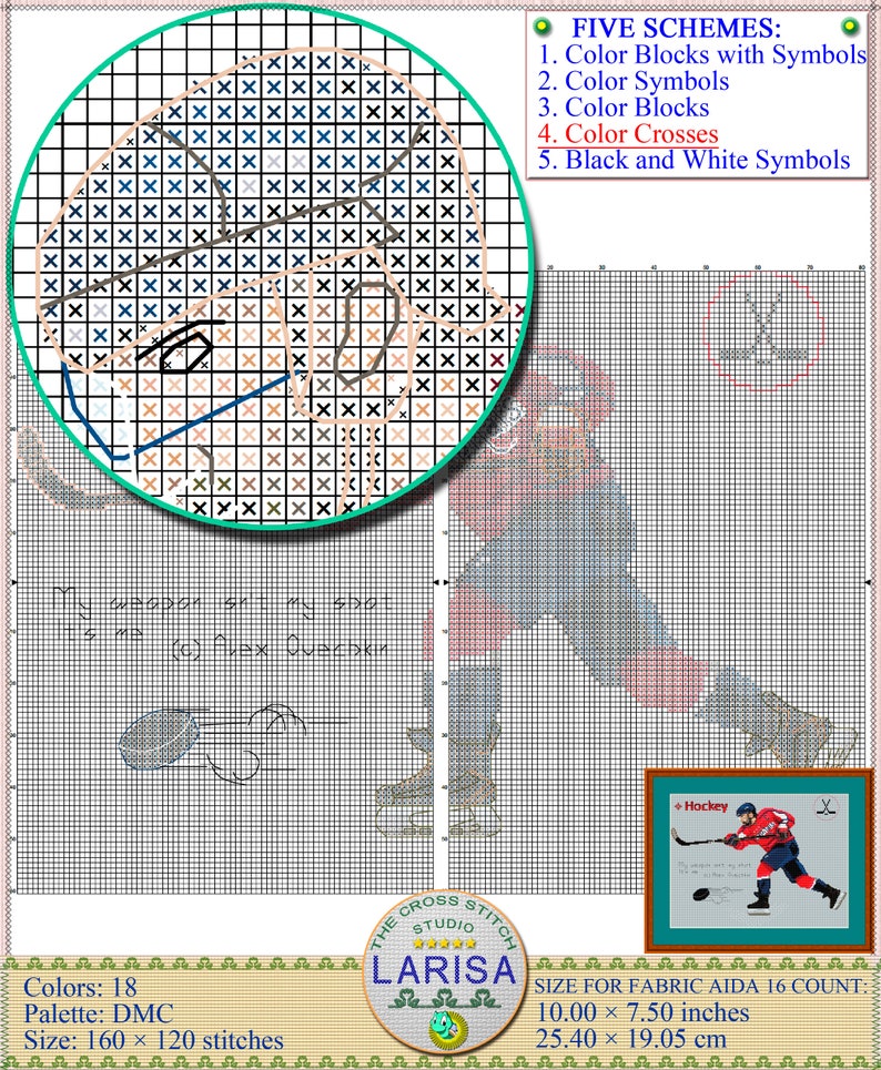 Hockey Cross Stitch Pattern Ice hockey Hockey player Etsy