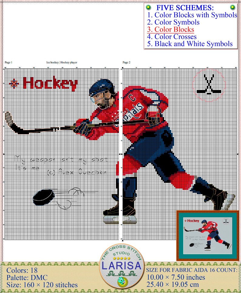 Hockey Cross Stitch Pattern Ice hockey Hockey player Etsy