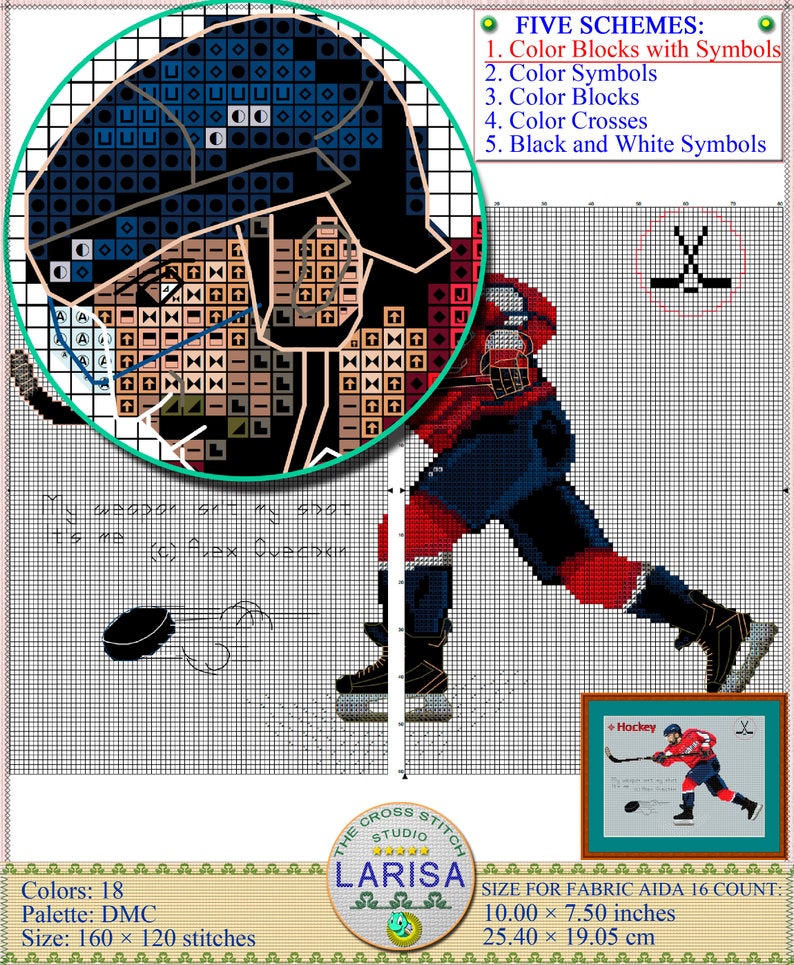 Hockey Cross Stitch Pattern Ice hockey Hockey player Etsy
