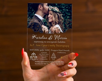 botanical wedding invitation | romantic wedding invites | wedding announcement with photo | engagement party invites