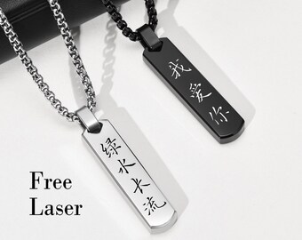 Chinese character necklace men,custom chinese symbol jewelry