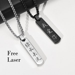 Chinese character necklace men,custom chinese symbol jewelry