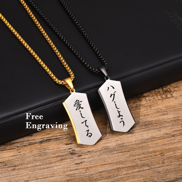 Collier japonais, collier kanji, collier prénom japonais