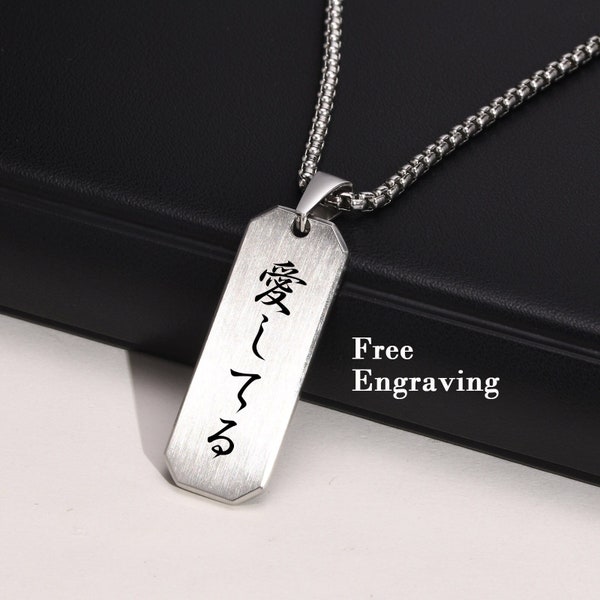 Collier japonais, collier kanji, collier prénom japonais