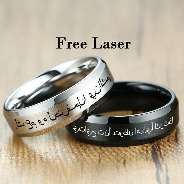 Engrave man ring,Engrave ring,Arabic engraved rings
