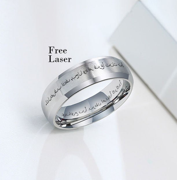 Arabic cheap ring engraving